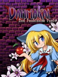 Danmakai: Red Forbidden Fruit