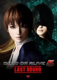 Dead or Alive 5 Last Round