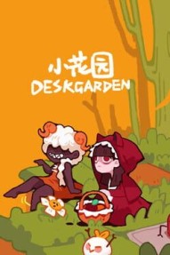 Desk Garden