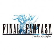 Dissidia 012 Prologus: Final Fantasy