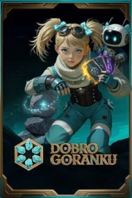 Dobro Goranku