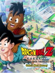 Dragon Ball Z: Kakarot + A New Power Awakens Set - Goku's Next Journey