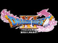 Dragon Quest XI: Sugisarishi Toki o Motomete