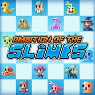 duplicate - Ambition of the Slimes