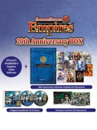 Dynasty Warriors 9: Empires - 20th Anniversary Box
