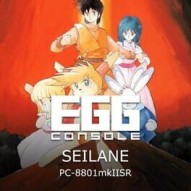 Eggconsole Seilane PC-8801MkIISR