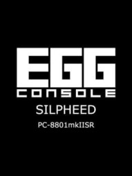 Eggconsole Silpheed PC-8801mkIISR