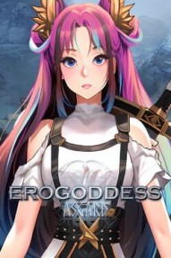Erogoddess: Asgard