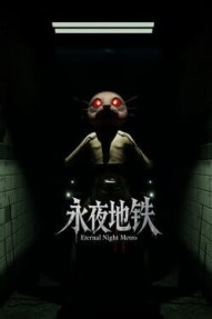 Eternal Night Metro