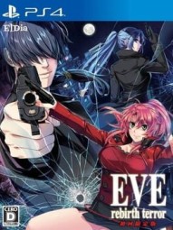 Eve: Rebirth Terror