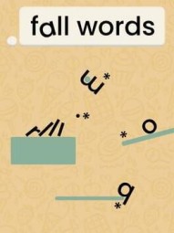 Fall Words