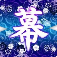 Fantastic Danmaku Festival Part II