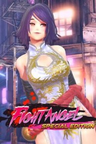 Fight Angel Special Edition
