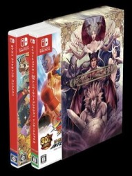 Fighting Legends Pack