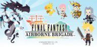 Final Fantasy Airborne Brigade