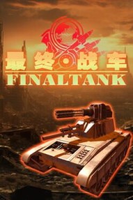Final Tank