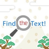 Find the Text!