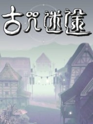Lost Curse