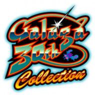 GALAGA 30th Collection