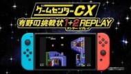 GameCenter CX: Arino no Chousenjou 1 + 2 Replay