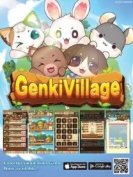 Genki Village