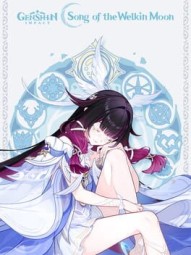 Genshin Impact: A Traveler on a Winter's Night