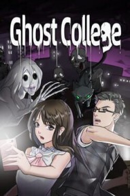 Ghost College