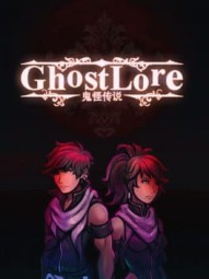 Ghostlore