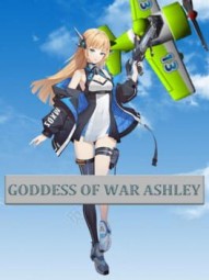 Goddess Of War Ashley