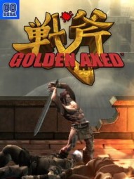 Golden Axed: A Cancelled Prototype