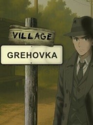 Grexovka Village