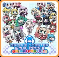 Groove Coaster: Wai Wai Party!!!!