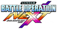 Gundam: Battle Operation Next