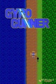 GyroGunner