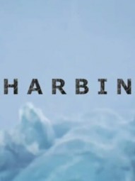 Harbin