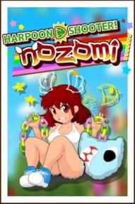Harpoon Shooter! Nozomi