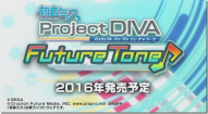 Hatsune Miku: Project Diva Future Tone