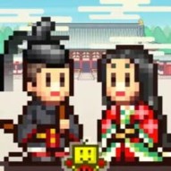 Heiankyo Monogatari