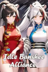 Idle Banshee Alliance