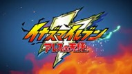 Inazuma Eleven: Victory Road