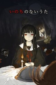 Inochi no Nai Uta