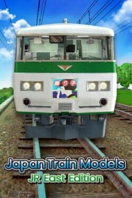 Japan Train Models: JR East Edition
