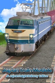 Japan Train Models: JR Freight Edition