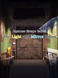 Japanese Escape Games: The Light and Mirror Room