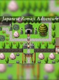 Japanese Romaji Adventure