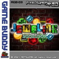 Jewelinx
