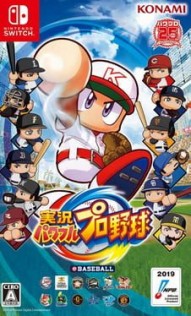 Jikkyou Powerful Pro Baseball for Switch