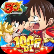 Jumputi Heroes