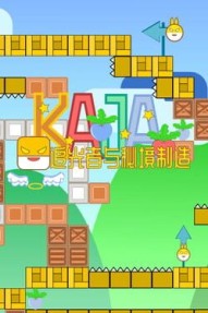 KAJA：追光者与秘境制造