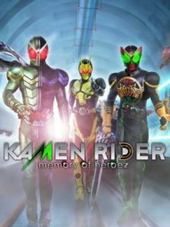 Kamen Rider: Memory of Heroez